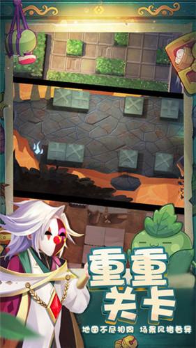 钢圈过线