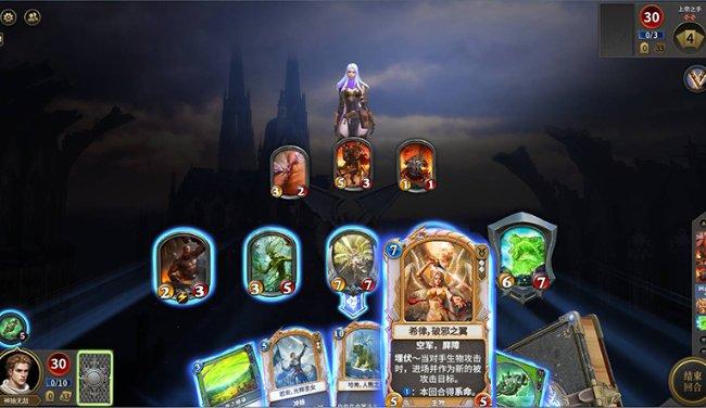 探索神秘小屋5