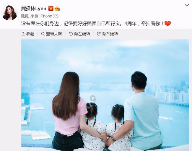 怎么向女孩子表白？