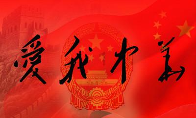 4399斗罗大陆