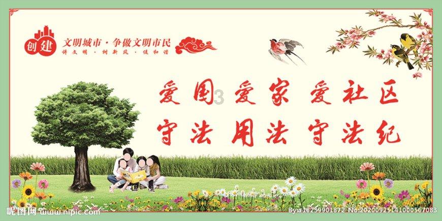 特斯拉电池设备引发美国变电站火灾，造成的损失有多严重？游戏画面