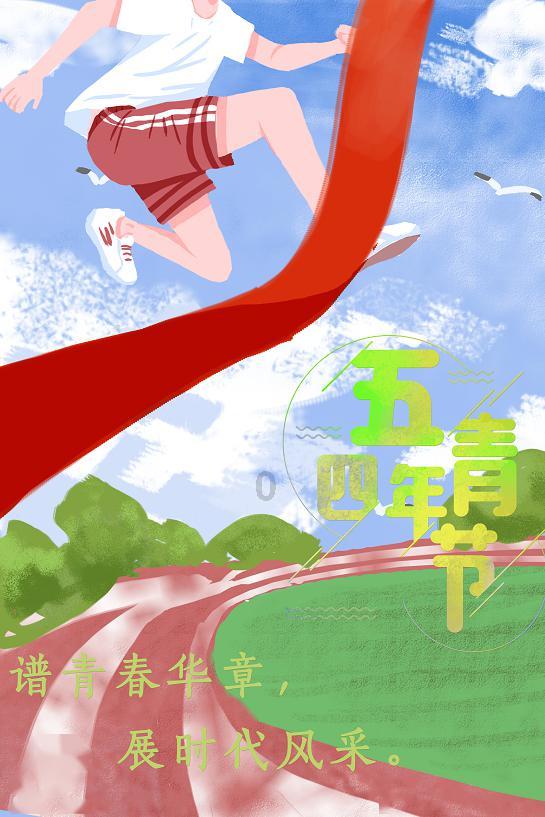 逃离水虎鱼湖