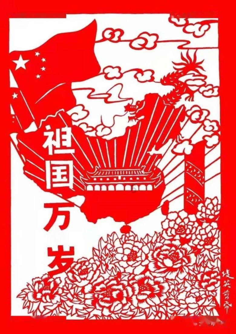 直升机大战