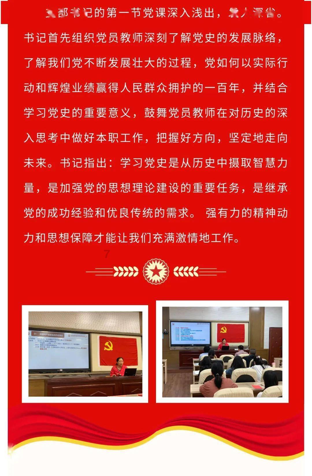 机智问答网页-智能解答你的疑问-我弟现在伪娘上瘾了,让我带他把一个身份证性别改成女,我要不要带他去把性别改成女性?专家在线