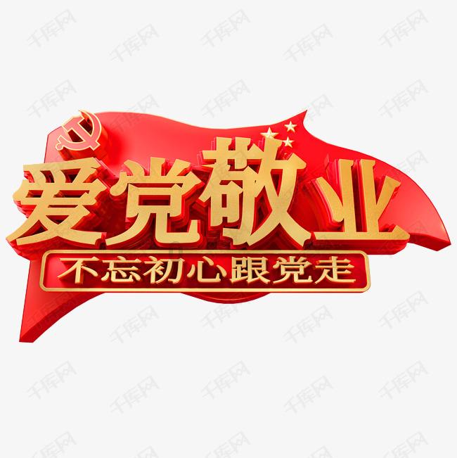 逃跑吧！少年