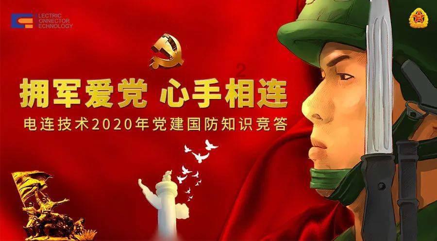 逃离太古森林