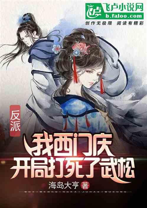 带娃文案短句干净治愈阳光游戏画面