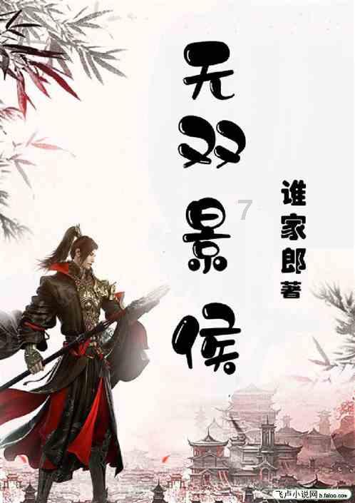 超级连续跳