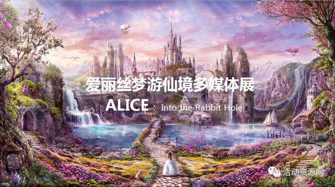 梦幻糖果森林逃生